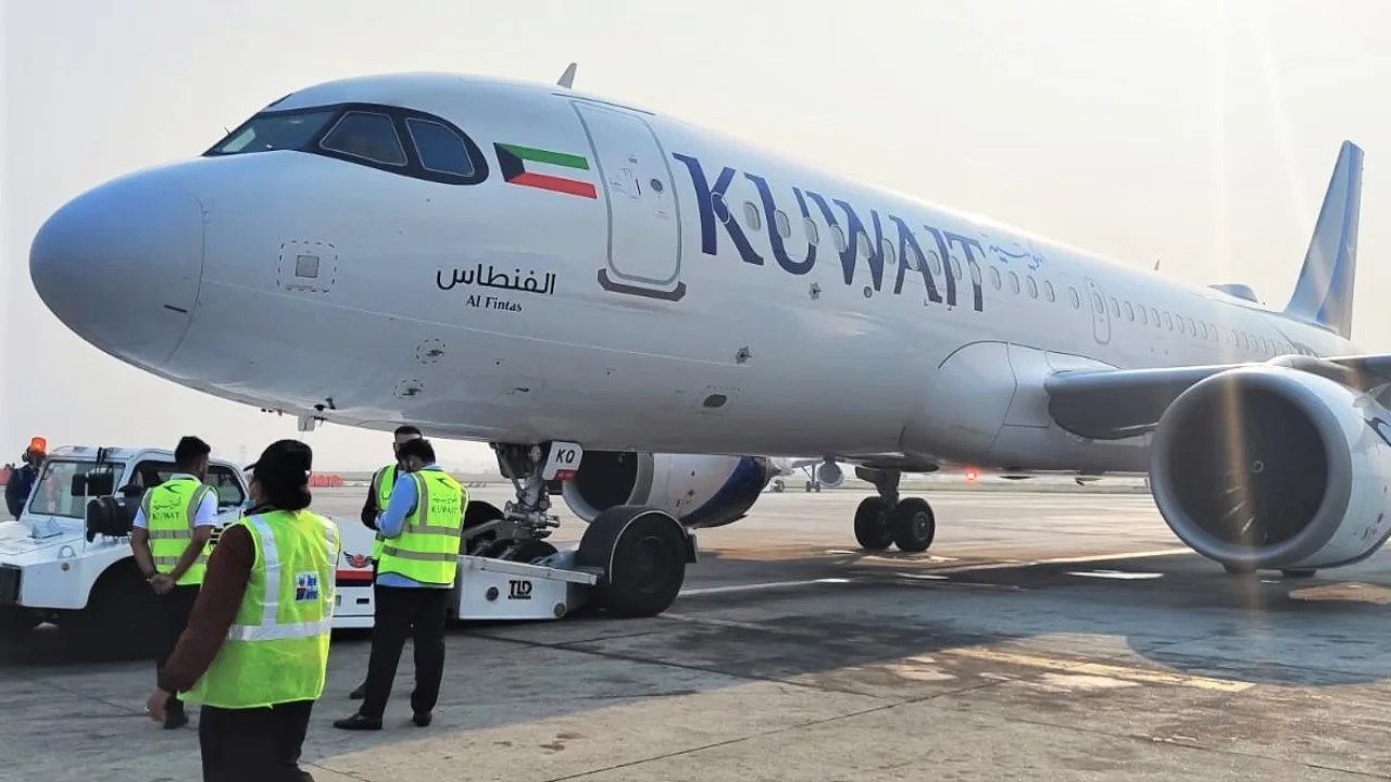 Kuwait Airways Terminal at John F Kennedy International Airport (JFK)