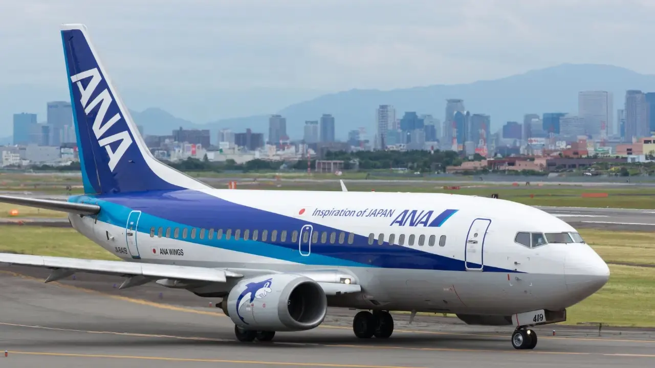 All Nippon Airways Terminal at John F. Kennedy International Airport (JFK)