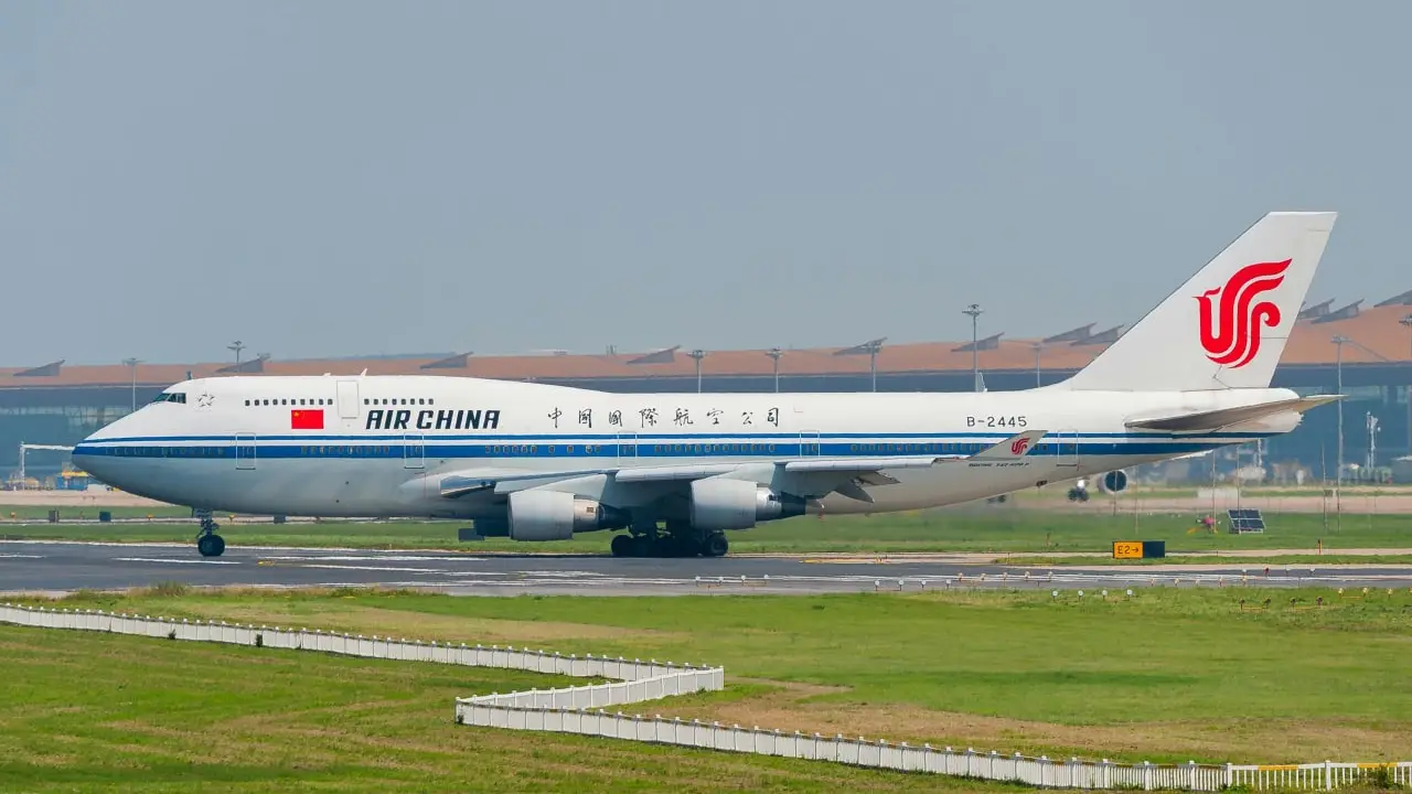 Air China Terminal at John F. Kennedy International Airport (JFK)